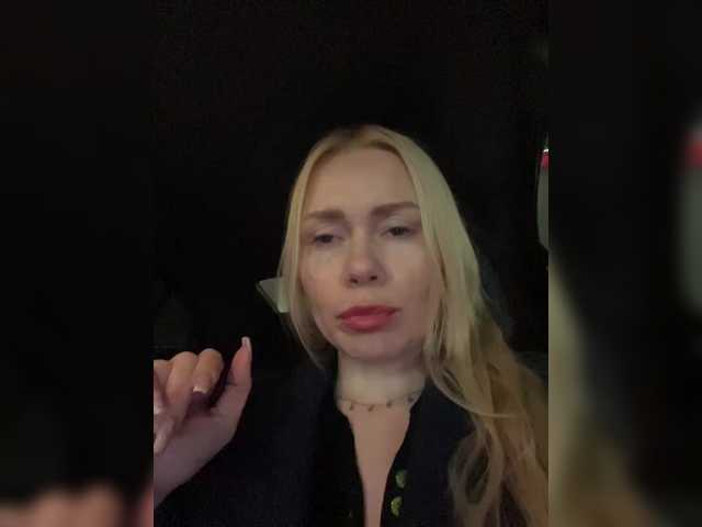  -SexyMilf- chat room