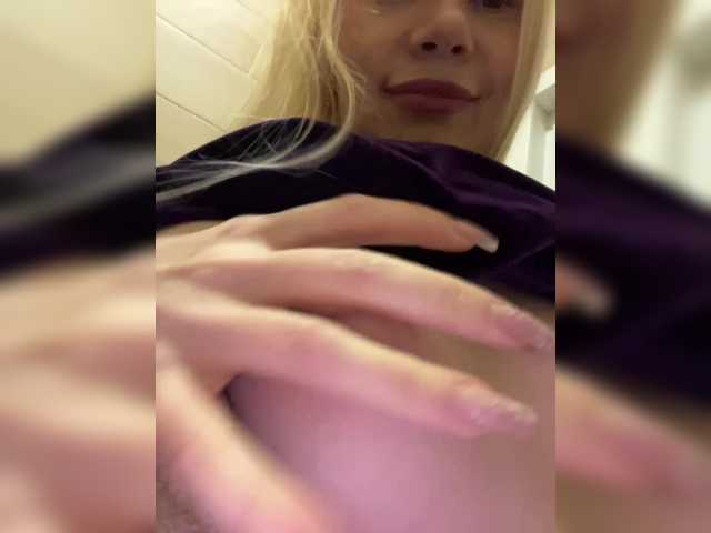  -SexyMilf- chat room