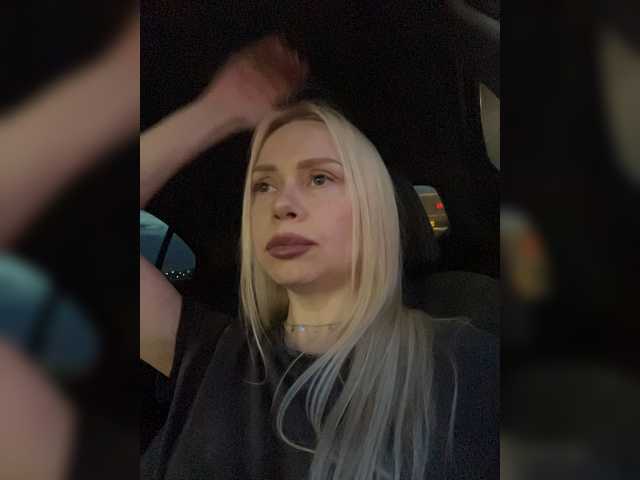 вебка -SexyMilf-