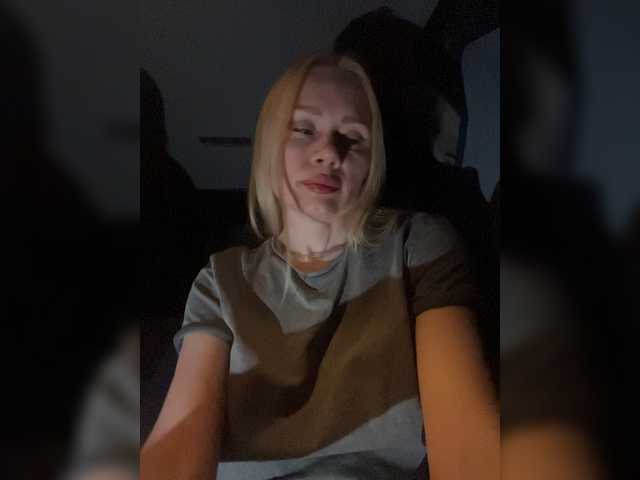 MirandaNow