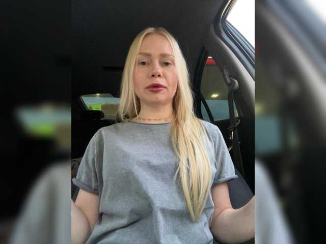 в попе у -SexyMilf-