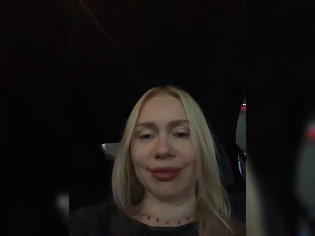 MirandaNow