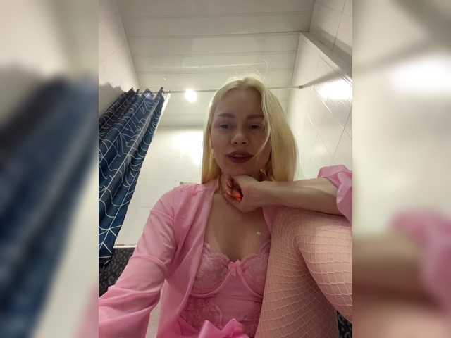 -SexyMilf- Live Cam on BongaCams
