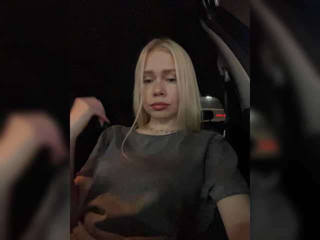 MirandaNow