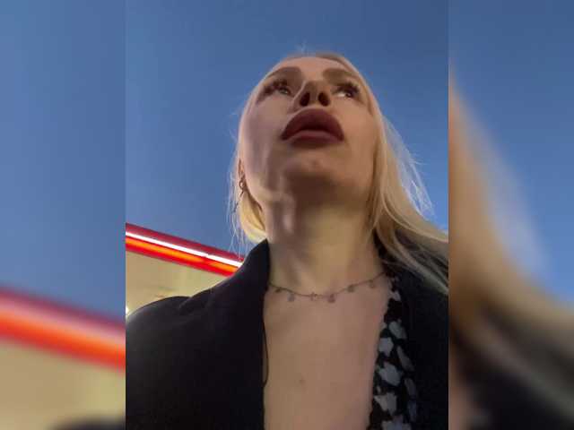 MirandaNow