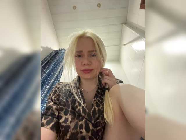 стрип от -SexyMilf-