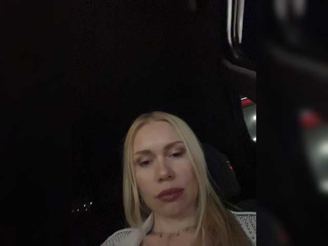 -SexyMilf- live cam on BongaCams