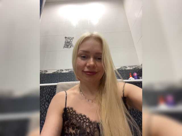 MirandaNow