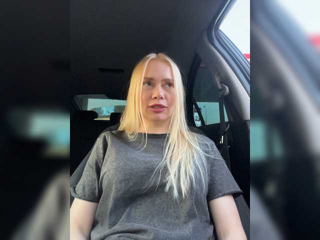 MirandaNow