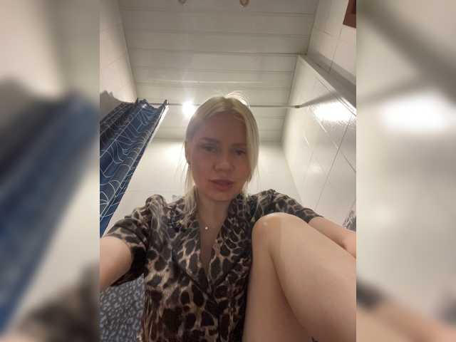 MirandaNow