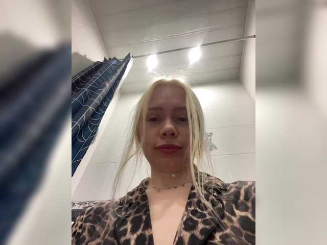 MirandaNow