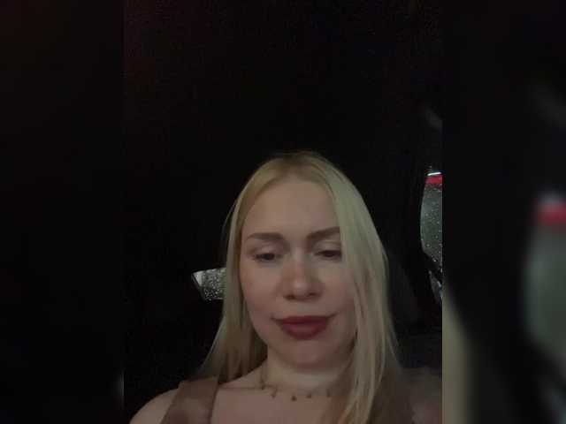 MirandaNow