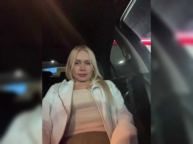 стрип от -SexyMilf-