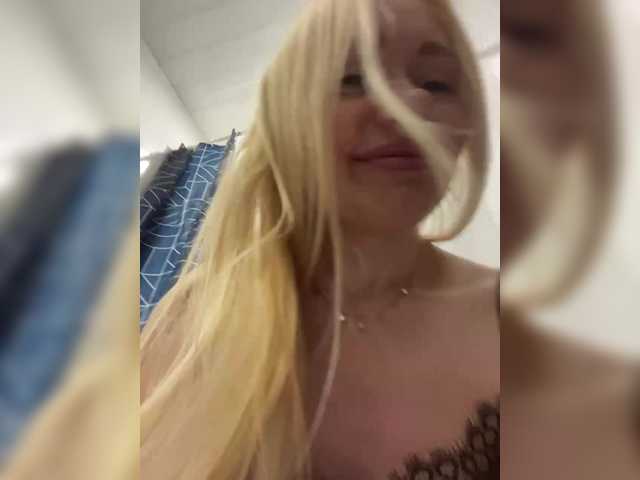 MirandaNow