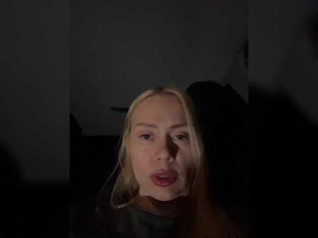 MirandaNow