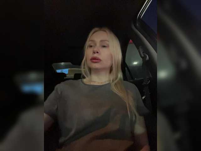  -SexyMilf- chat room