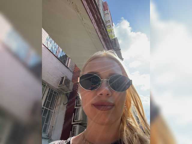MirandaNow