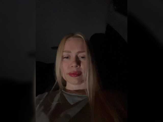 Live трансляция MirandaNow - Runet.cam