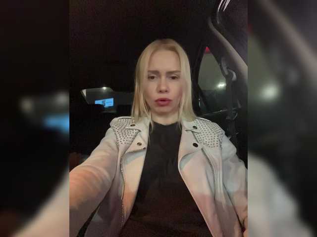 MirandaNow