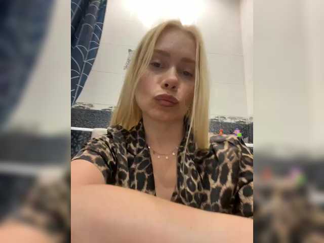 -SexyMilf- Live Cam su BongaCams