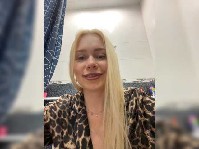 MirandaNow
