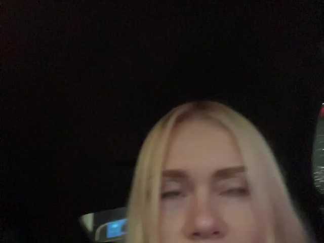  -SexyMilf- chat room