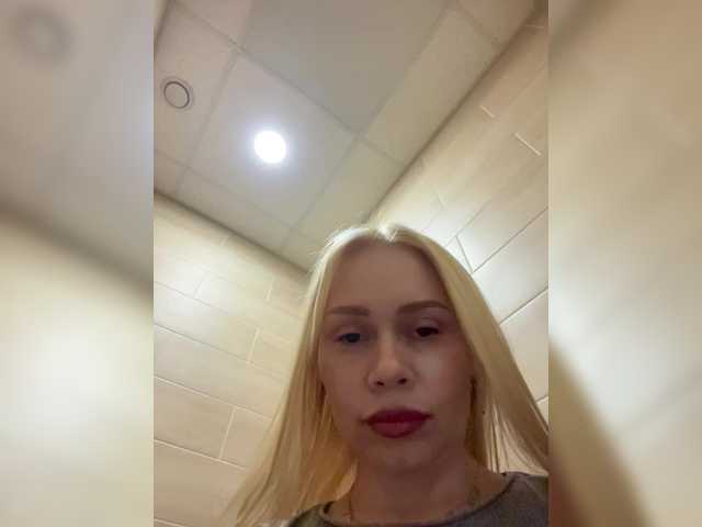 Live трансляция MirandaNow - Runet.cam