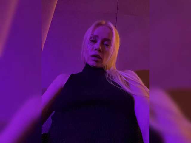 MirandaNow