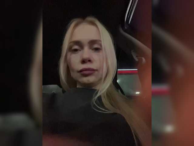 MirandaNow
