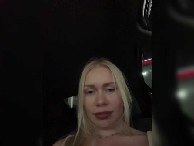 в попе у -SexyMilf-