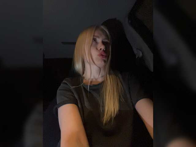 MirandaNow