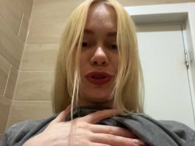  -SexyMilf- chat room