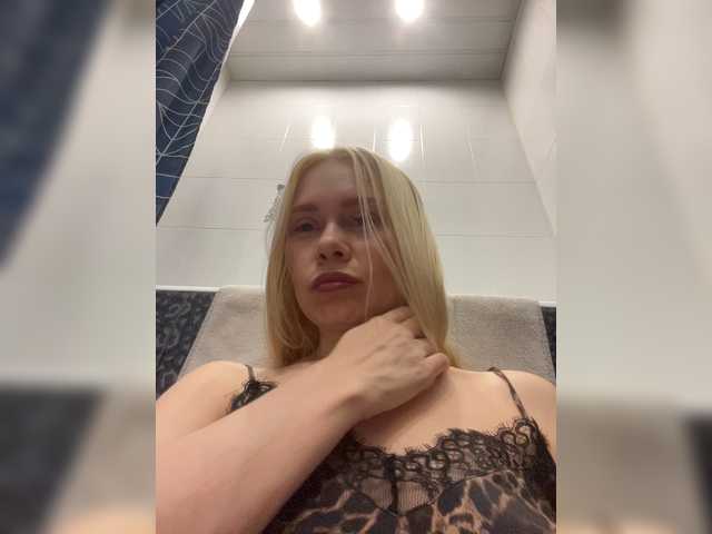 MirandaNow