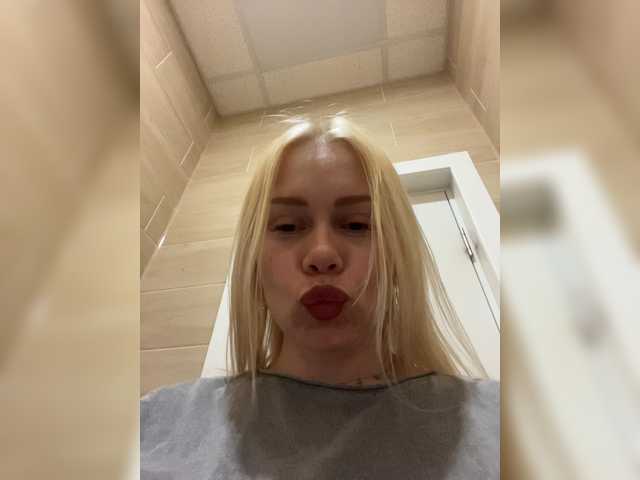 MirandaNow