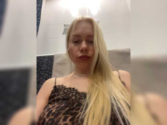 MirandaNow