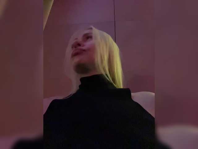 MirandaNow