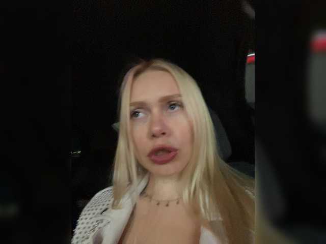 MirandaNow live webcam show