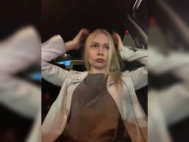 MirandaNow