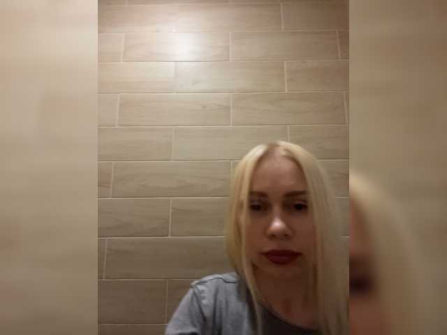 MirandaNow