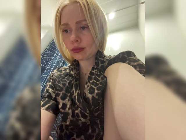 MirandaNow