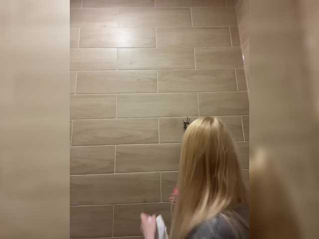  -SexyMilf- chat room