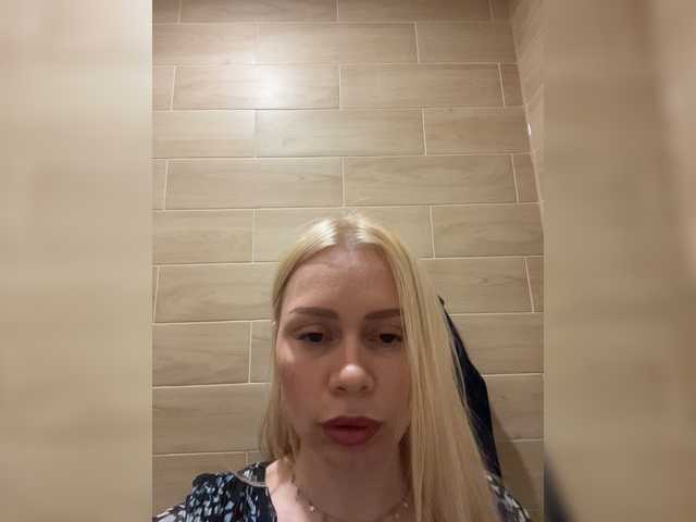 MirandaNow