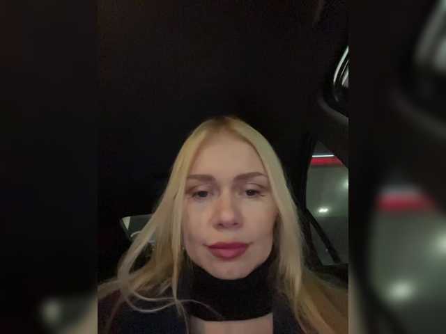  -SexyMilf- chat room