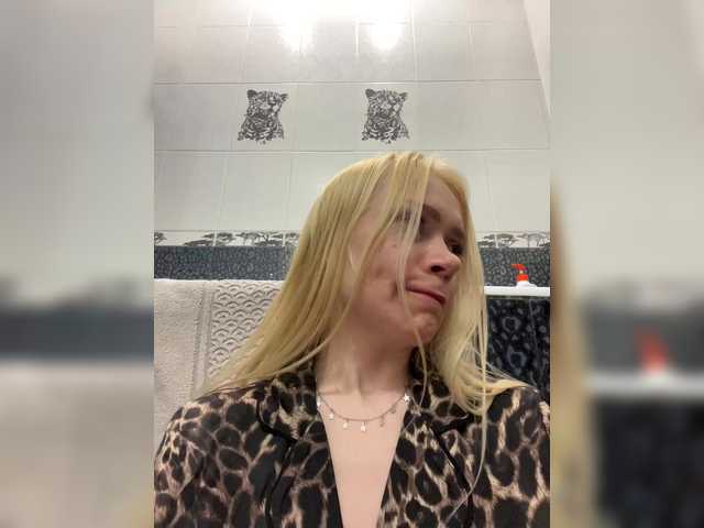MirandaNow