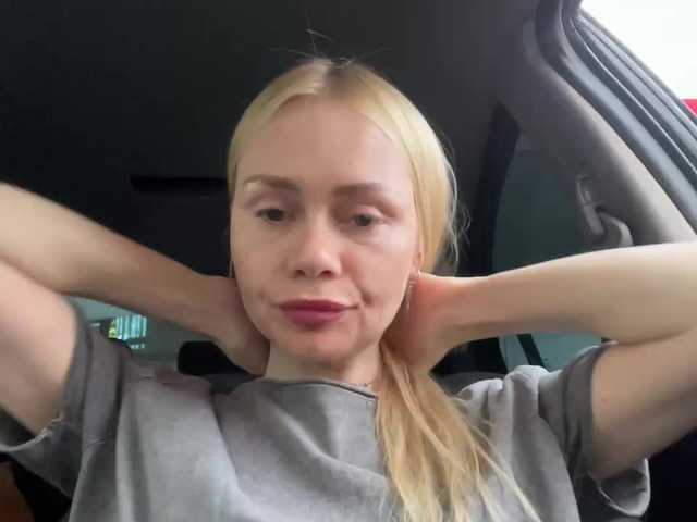  -SexyMilf- chat room