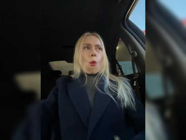 MirandaNow