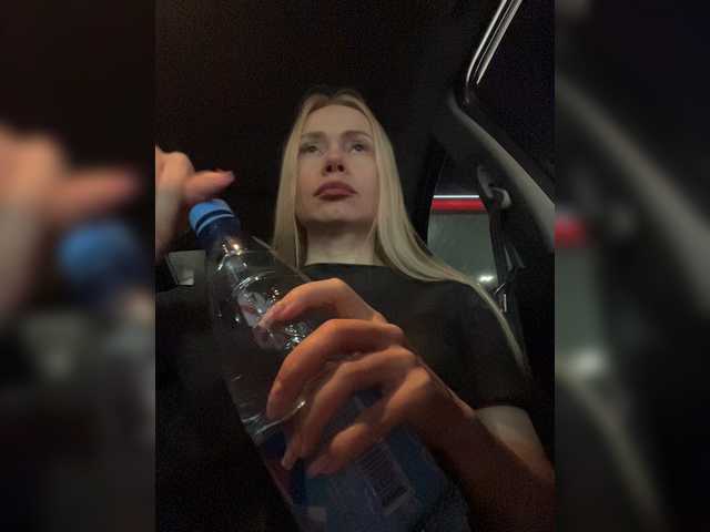 MirandaNow