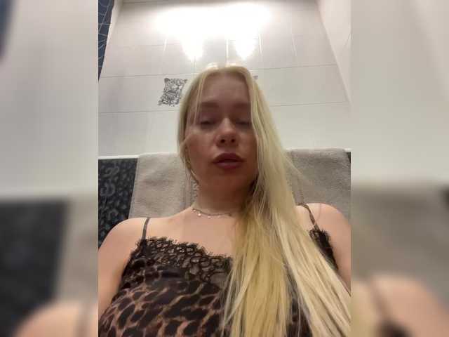 MirandaNow