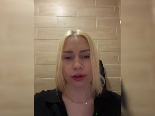  -SexyMilf- chat room