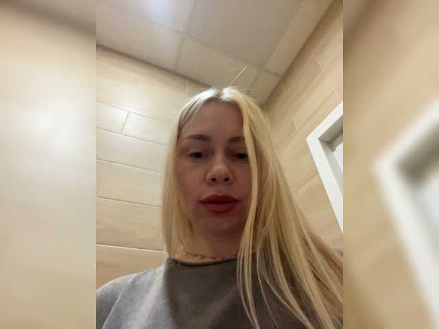  -SexyMilf- chat room